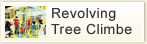 revolvingtree